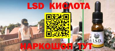 меф VHQ Ангарск