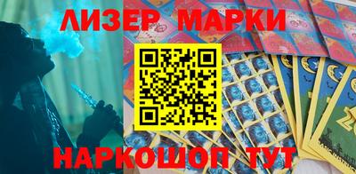 мдпв Анжеро-Судженск