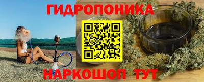 мдпв Анжеро-Судженск