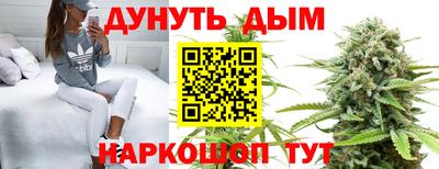 меф VHQ Ангарск