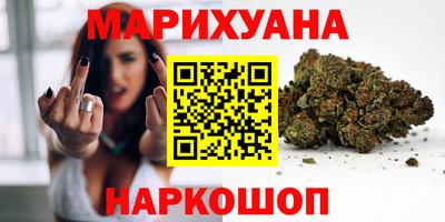 мдпв Анжеро-Судженск