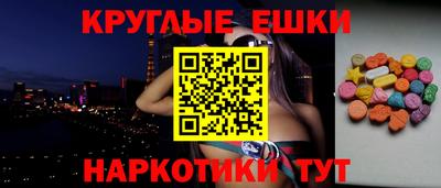 мдпв Анжеро-Судженск