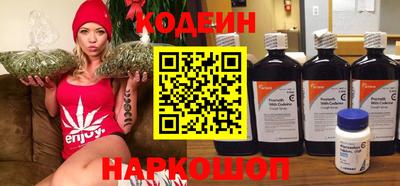 мдпв Анжеро-Судженск