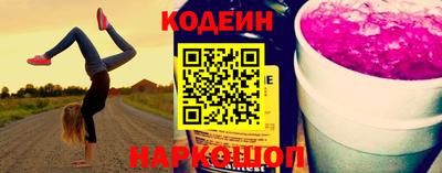 мдпв Анжеро-Судженск