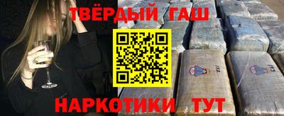 винт Анапа