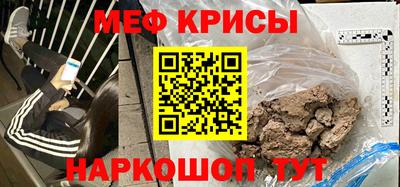 мдпв Анжеро-Судженск