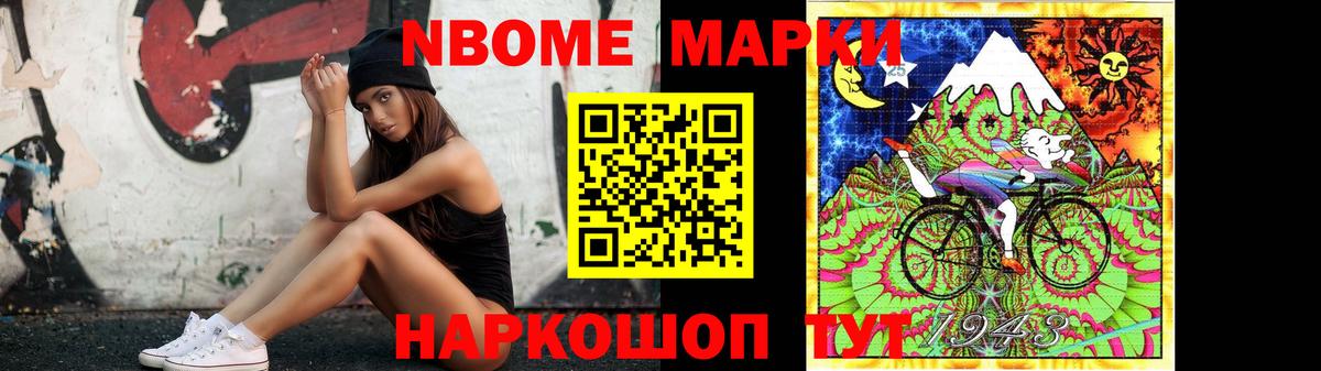 LSD-25 экстази кислота Дзержинский